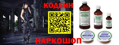 сатива Кимры
