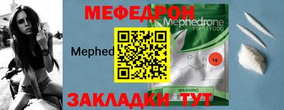 сатива Кимры