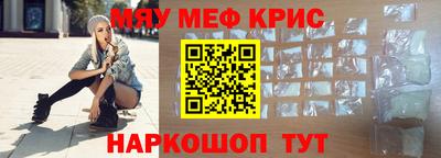 ГАЛЛЮЦИНОГЕННЫЕ ГРИБЫ Аргун