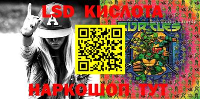 кокаин VHQ Апрелевка