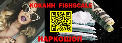 герыч Кингисепп
