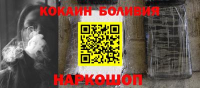 герыч Кингисепп
