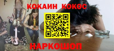 дурь Коммунар