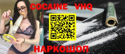 MDMA Кинель