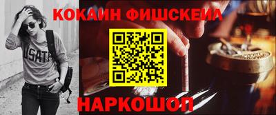 герыч Кингисепп