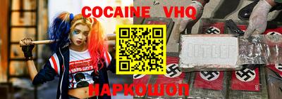 герыч Кингисепп