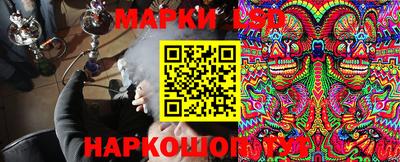 винт Конаково