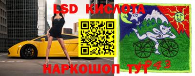 кокаин VHQ Апрелевка