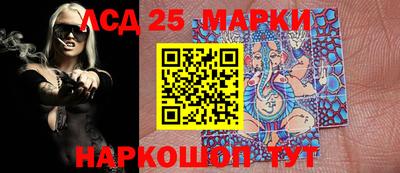 mdma Апшеронск