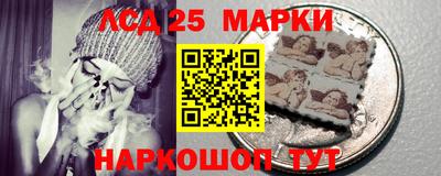 MDMA Кинель