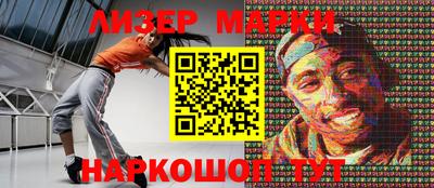 дурь Коммунар