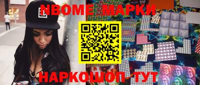 винт Конаково