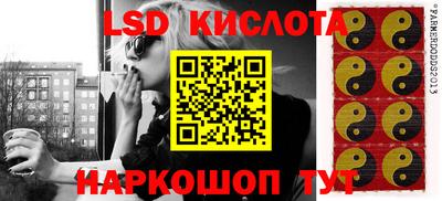 винт Конаково