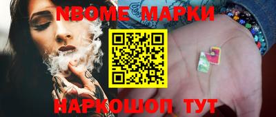 ГАЛЛЮЦИНОГЕННЫЕ ГРИБЫ Аргун