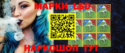 MDMA Кинель