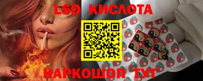 MDMA Кинель