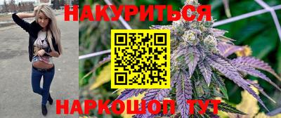 ГАЛЛЮЦИНОГЕННЫЕ ГРИБЫ Аргун