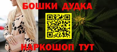 mdma Апшеронск