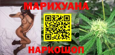 сатива Кимры