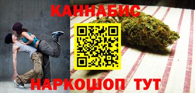 герыч Кингисепп
