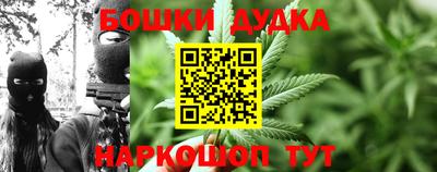 ГАЛЛЮЦИНОГЕННЫЕ ГРИБЫ Аргун