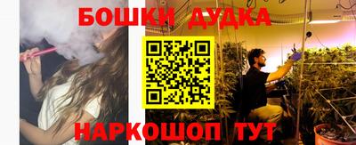 кокаин VHQ Апрелевка