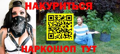 кокаин VHQ Апрелевка