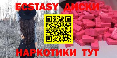 герыч Кингисепп