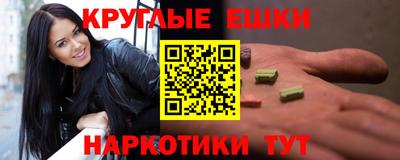 дурь Коммунар