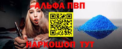 MDMA Кинель