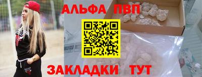 ГАЛЛЮЦИНОГЕННЫЕ ГРИБЫ Аргун