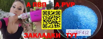 MDMA Кинель