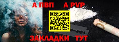 MDMA Кинель