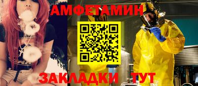MDMA Кинель
