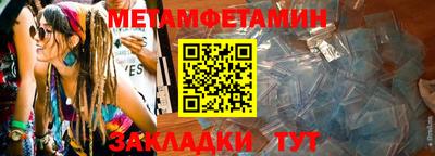 ГАЛЛЮЦИНОГЕННЫЕ ГРИБЫ Аргун