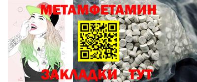 кокаин VHQ Апрелевка