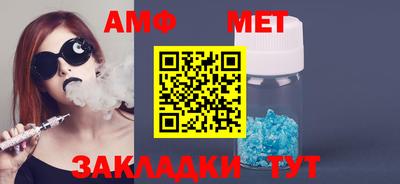 MDMA Кинель