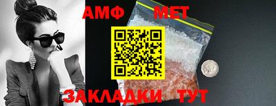 MDMA Кинель