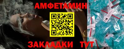 ГАЛЛЮЦИНОГЕННЫЕ ГРИБЫ Аргун