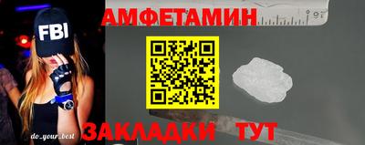 MDMA Кинель