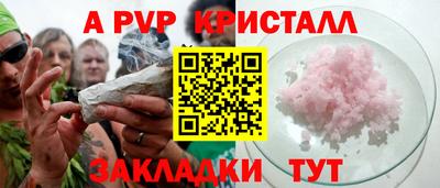 сатива Кимры