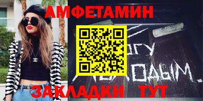 MDMA Кинель