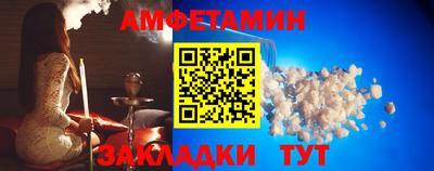 кокаин VHQ Апрелевка