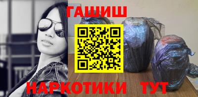 сатива Кимры