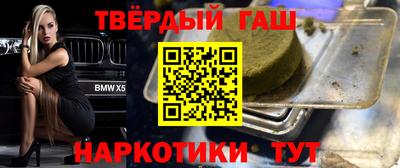 сатива Кимры