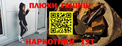 герыч Кингисепп