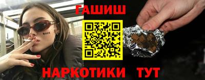 mdma Апшеронск