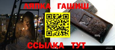 винт Конаково