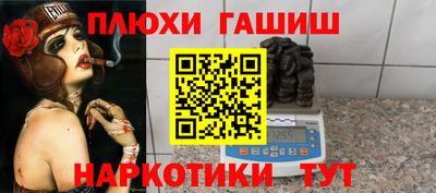 MDMA Кинель