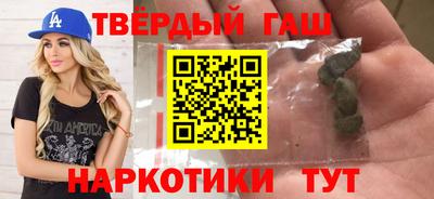 mdma Апшеронск